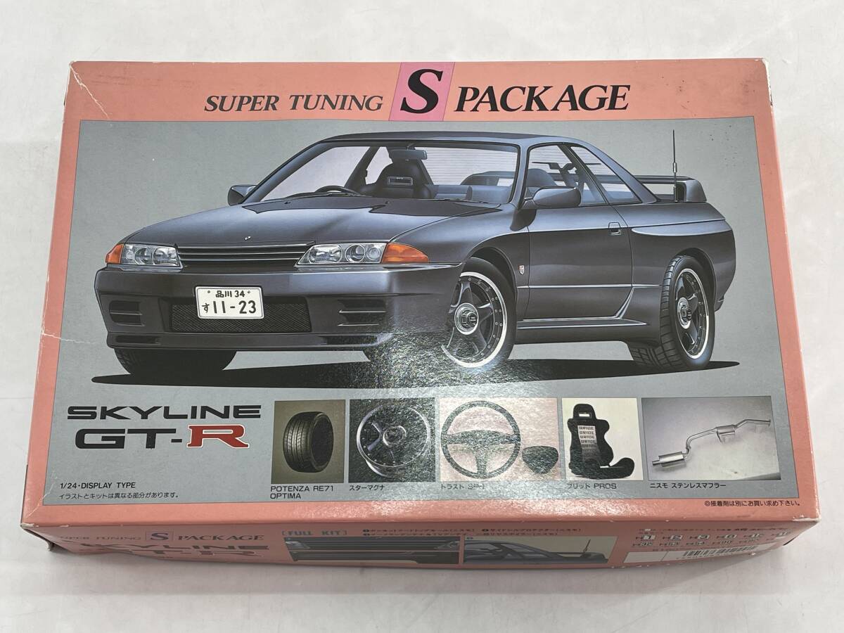 中古】ニチモ 1/24 ノンサス ハの字チューニング スカイラインGTの