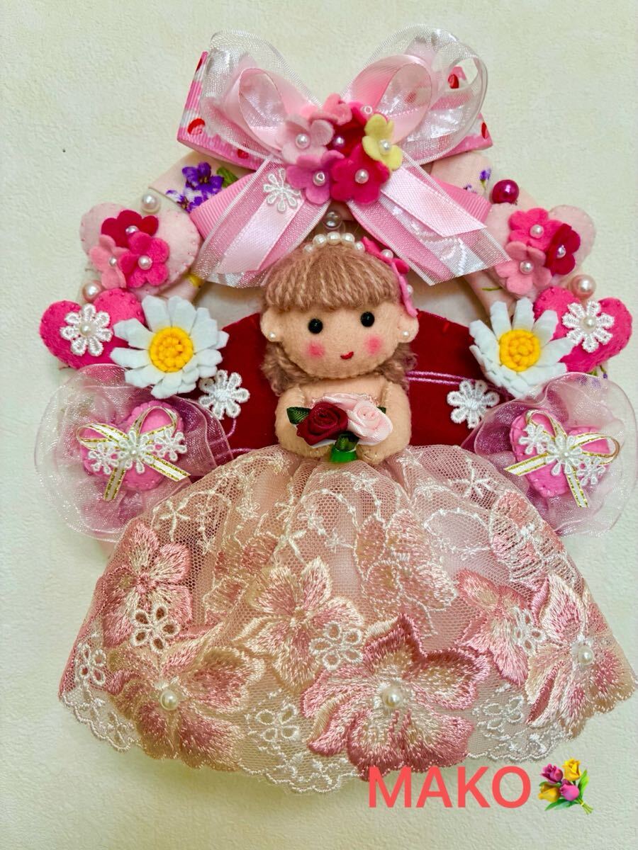 新品】ハンドメイド☆フェルト☆リース☆ウェディング☆結婚式☆壁飾り