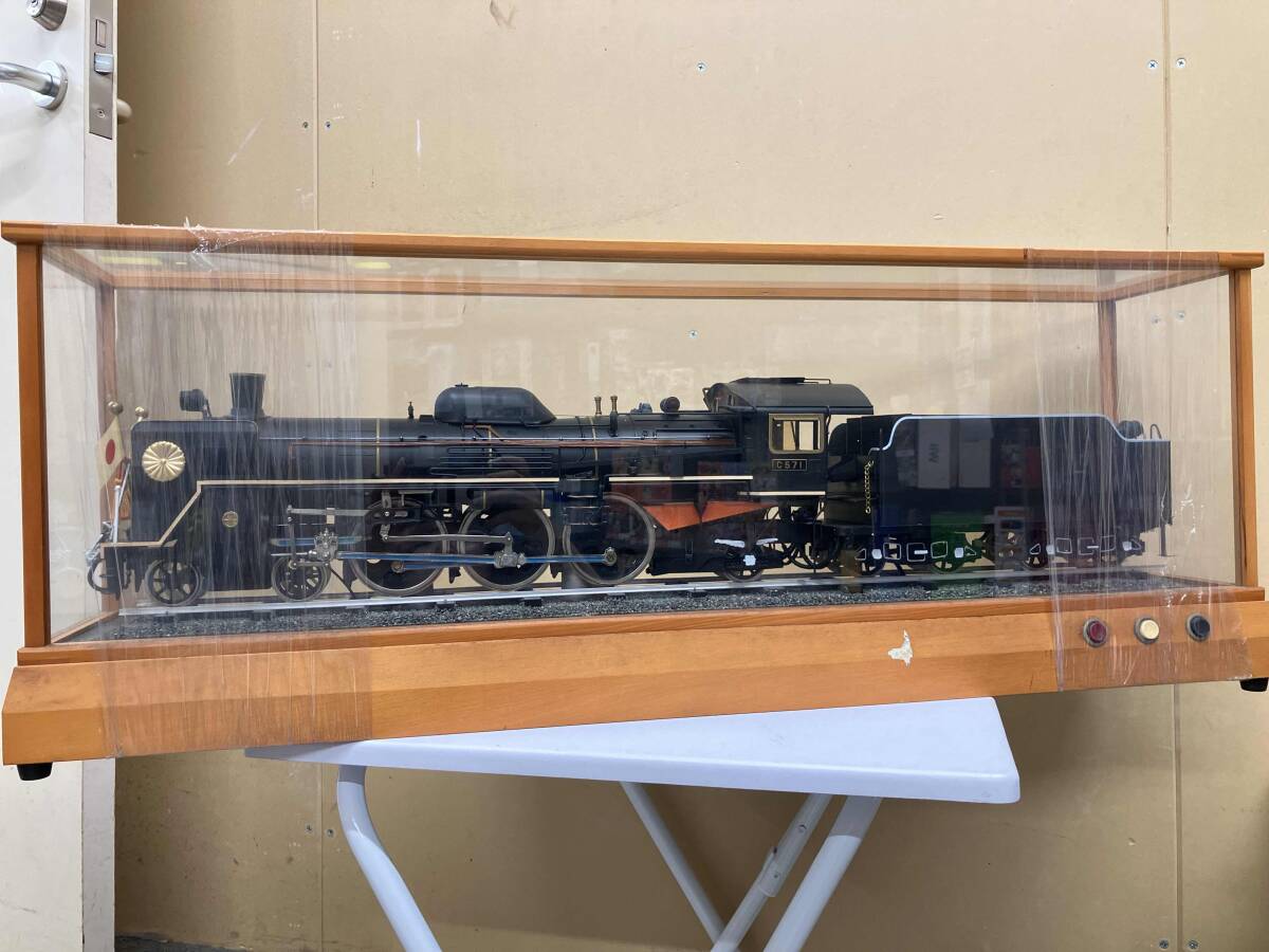 限定品 お召列車 C57型 C571貴婦人 大型 鉄道模型 蒸気機関車 昭和天皇