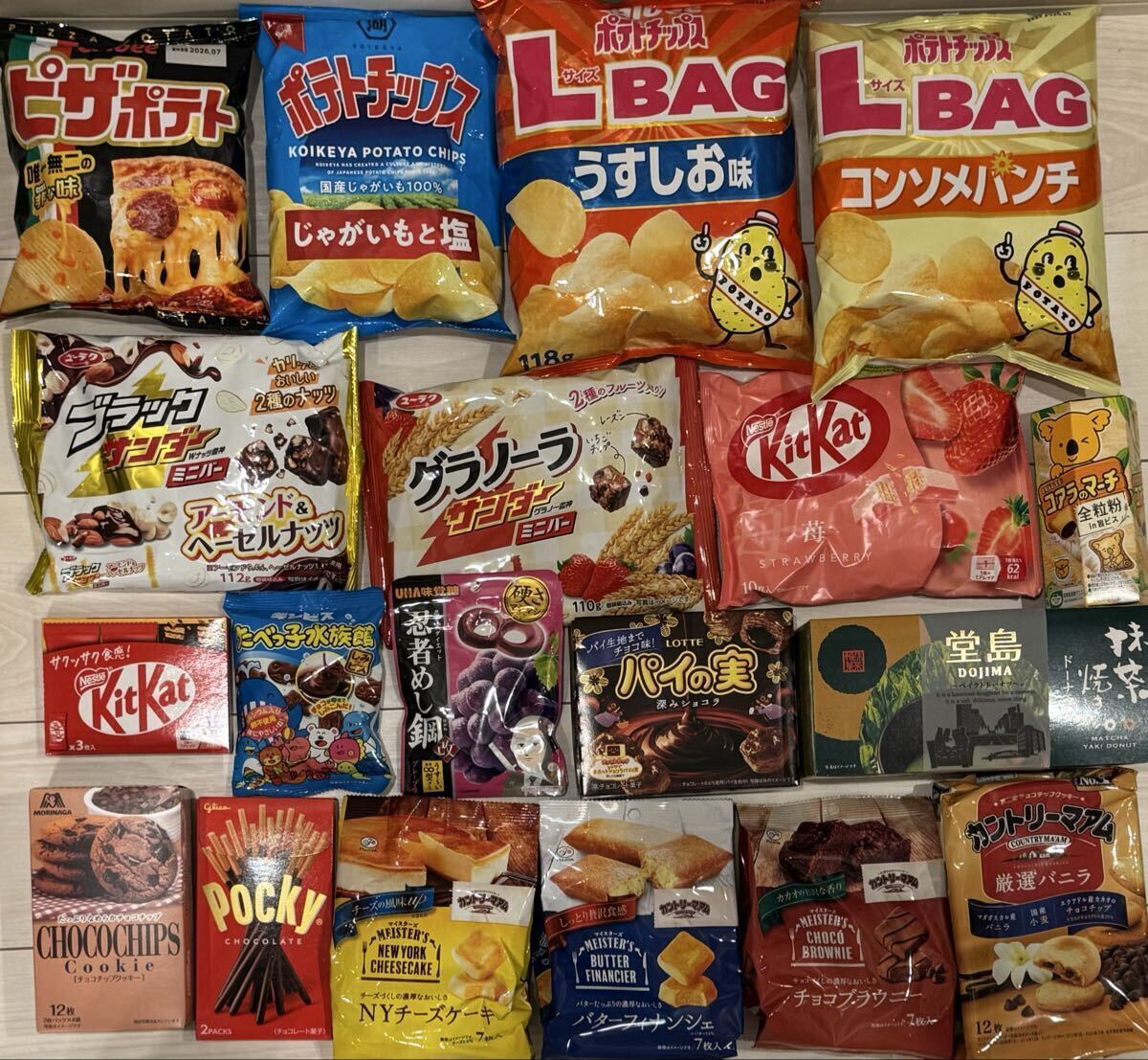 新品】お菓子 / おつまみ 詰め合わせ ( ポテトチップス ポテチ