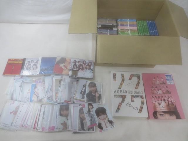 中古】AKB48 渡辺麻友 リクエストアワー 2016 DVD 封入 特典 生写真の