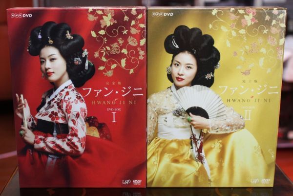 ハ・ジウォン Ha Ji-won 直筆サイン入り写真 証明書付き 韓国女優