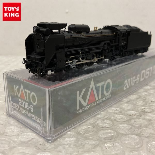 天賞堂 カンタム D51 71027 鷹取(後藤)式集煙装置 重油タンク付 豊富な