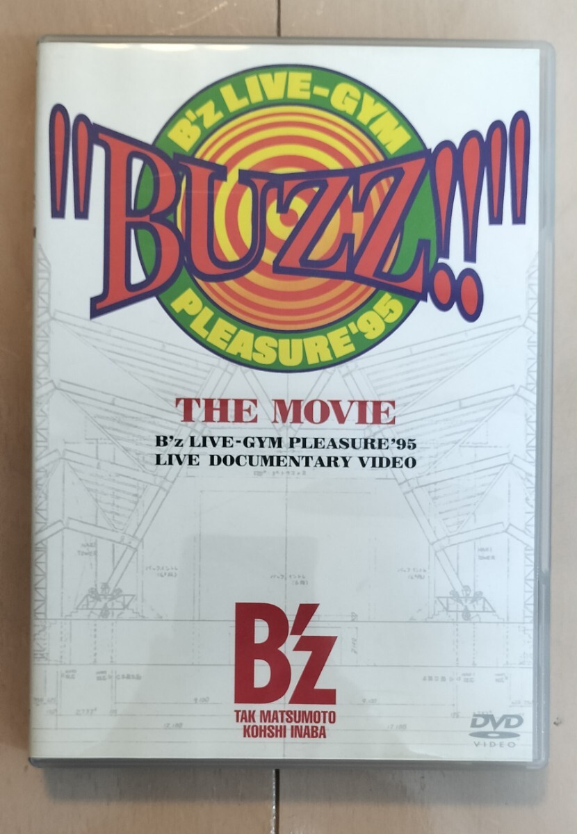 新品】B'z☆イラスト☆Tシャツ☆LIVE-GYM 1995☆BUZZ!!☆新品・未開封