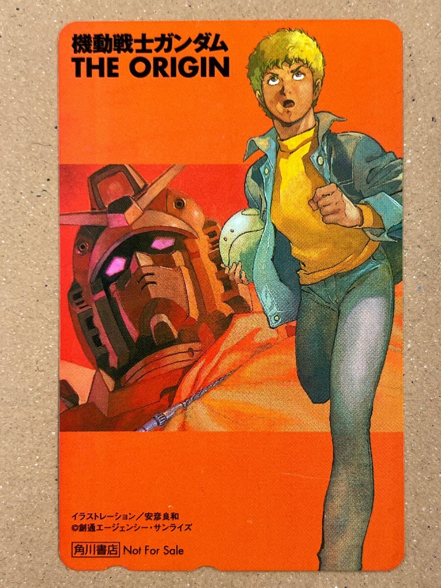 機動戦士ガンダム THE ORIGIN ラストシューティング B2ポスター [月刊