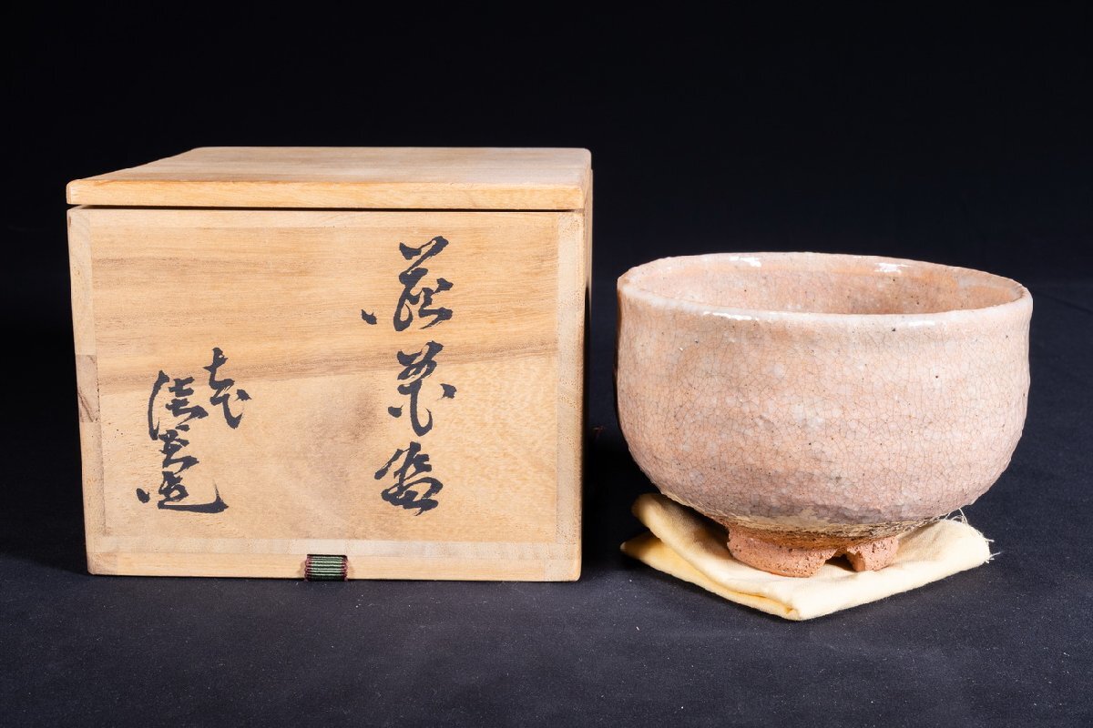 竜T847◇輪島塗 平卓 花台 華台 飾台 盆栽台 香炉台 幅50.5×奥33.3×高