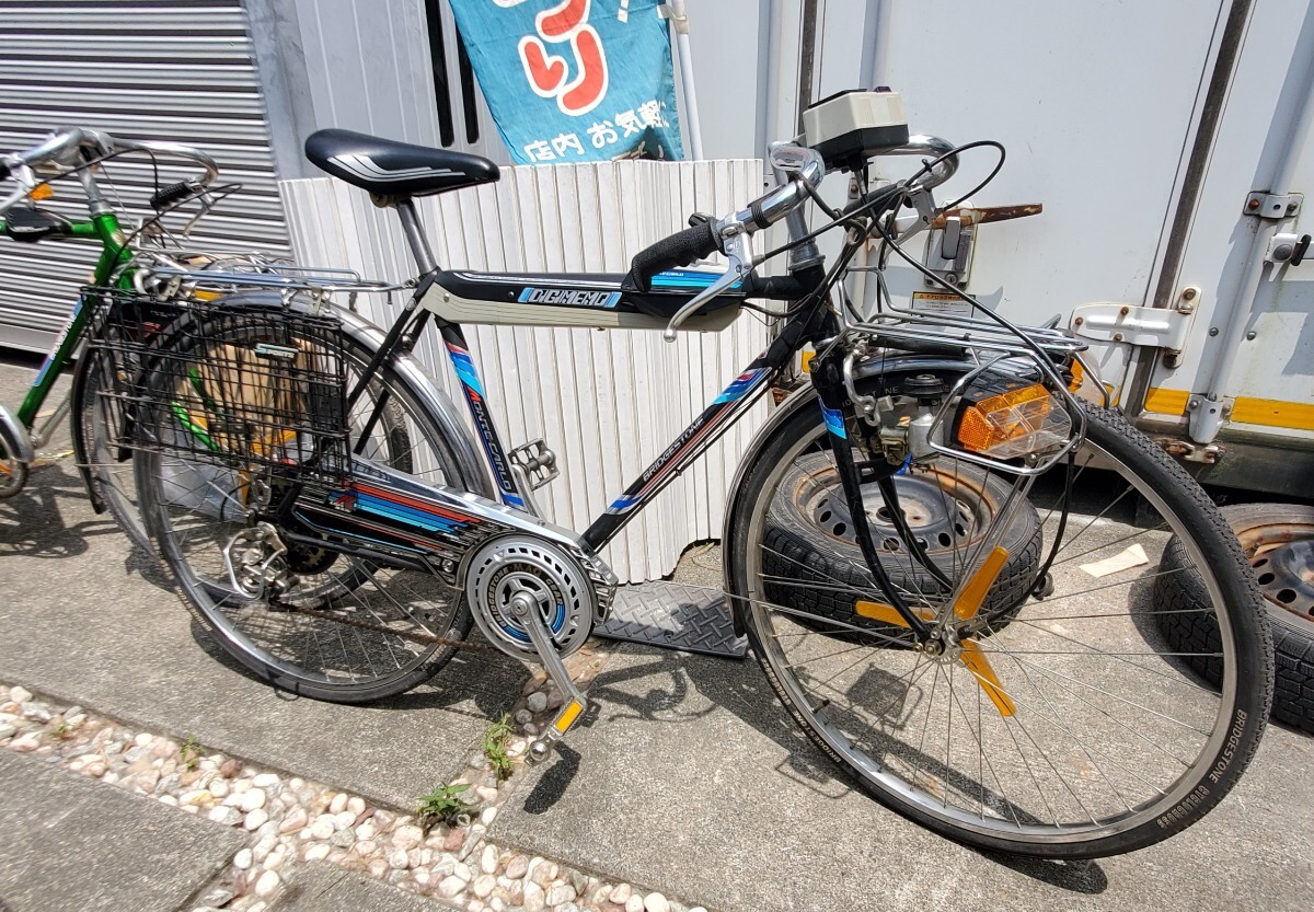 自転車 昭和レトロ スーパーカーライト ブリヂストン YOUNG WAY ヤング