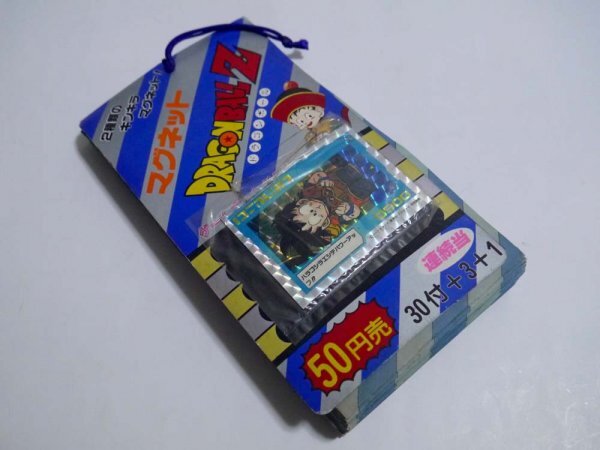 新品】【新品未開封】山勝 ドラゴンボールZ たんざくシール 2束セット