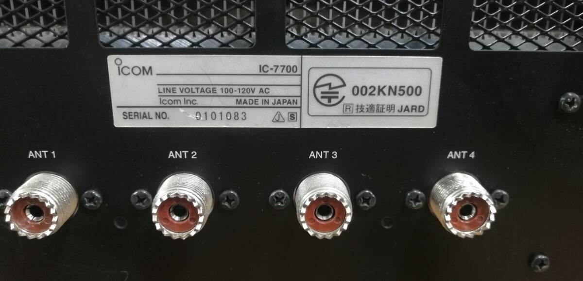 YAESU FT-655 50MHz & 24/28MHz オールモード 100W機 固定 ホビー