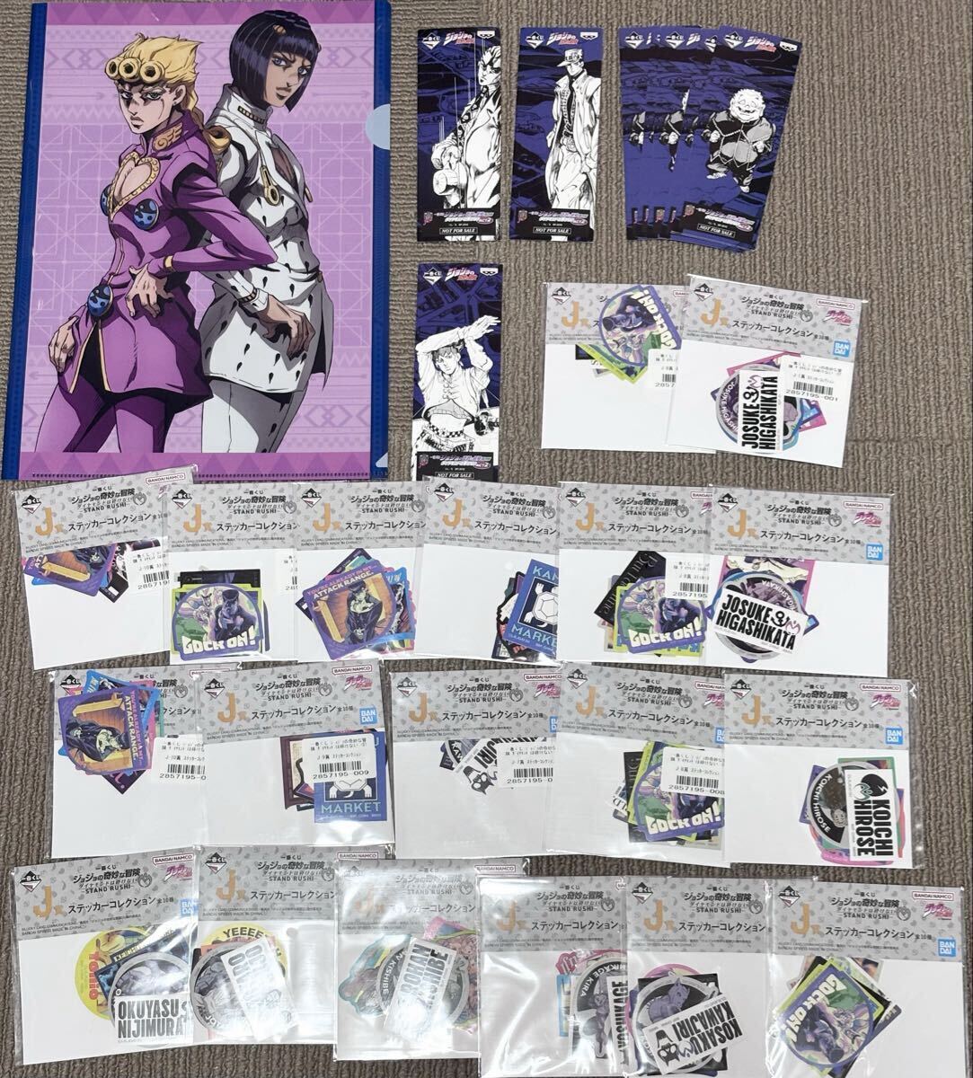 新品】刀剣乱舞 二周年記念 祝画 クリアファイルコレクション クリア