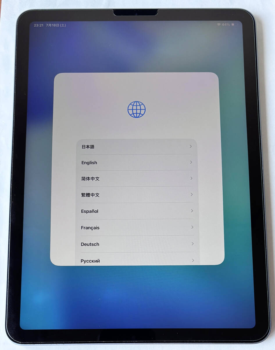 全体的に状態が悪い】EY756 iPad Air 第4世代 Wi-Fiモデル A2316
