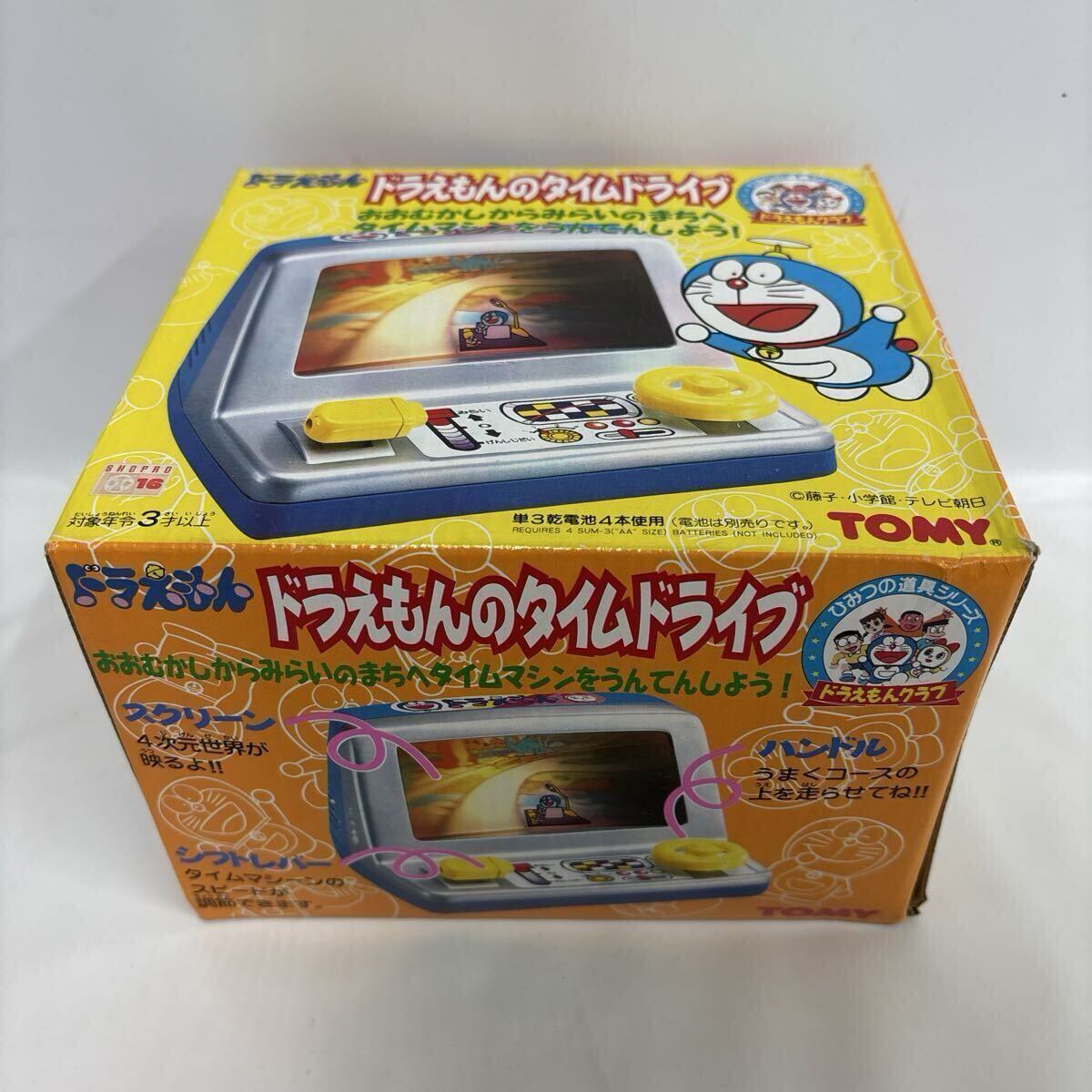 当時物 ドラえもん ひみつ道具カード のろいのカメラ No 049 激レア