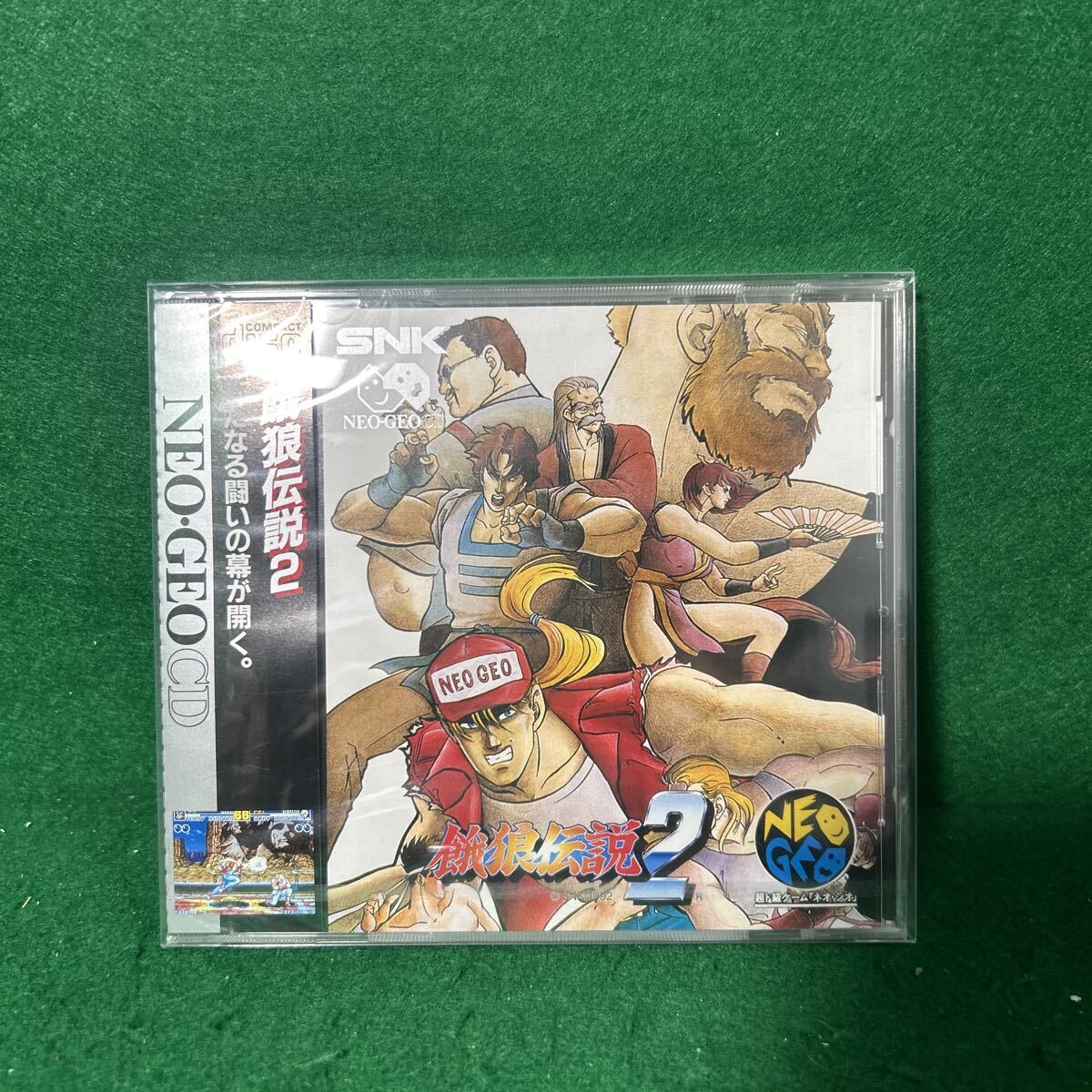 新品】タカラ 餓狼伝説2 コレクションページ カード 2弾 未開封3パック