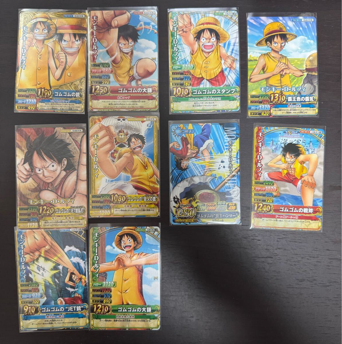新品】美品ONE PIECE ワンピースベリーマッチダブル モンキー・D