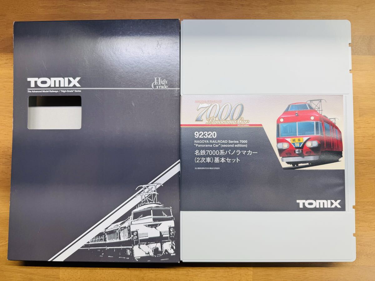 中古】名古屋鉄道 名鉄 パノラマカー 系統板 行先板 新鵜沼の落札情報