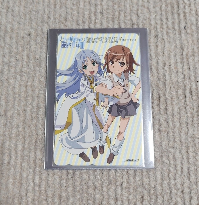 送料無料】とある魔術の禁書目録III B2布ポスター Amazon 購入特典