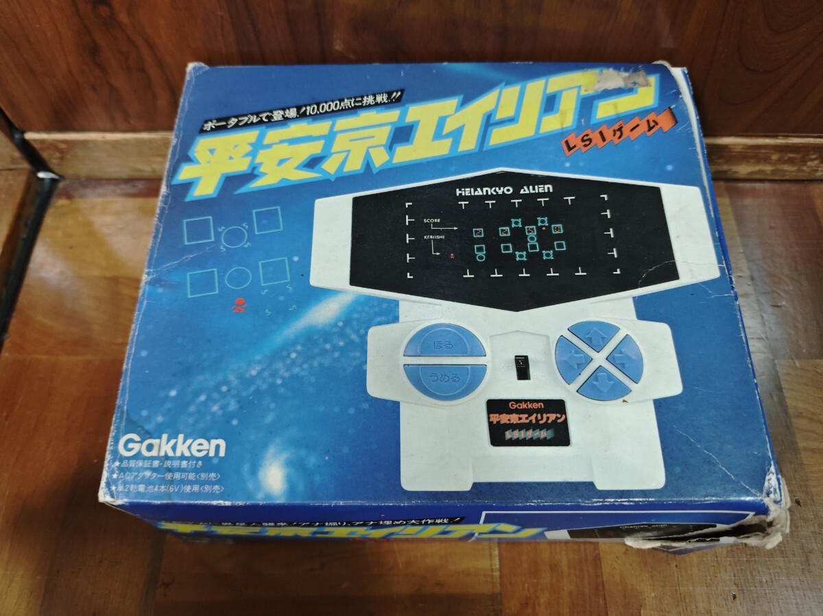 遊べます】平安京エイリアン LSI ゲーム レア レトロ 当時もの 名作