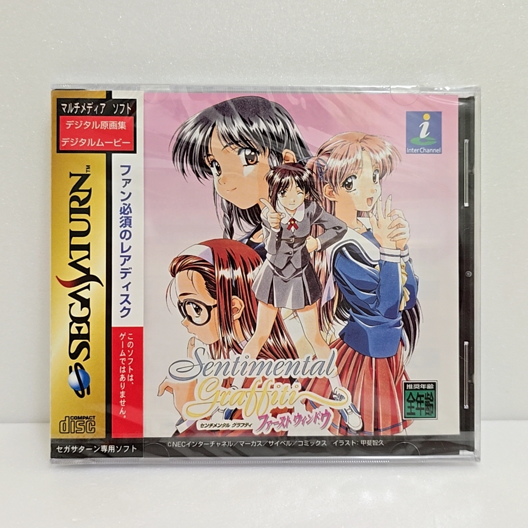 ☆美品☆ Sentimental graffiti DESKTOP Windows95 CD-ROM 3点まとめて