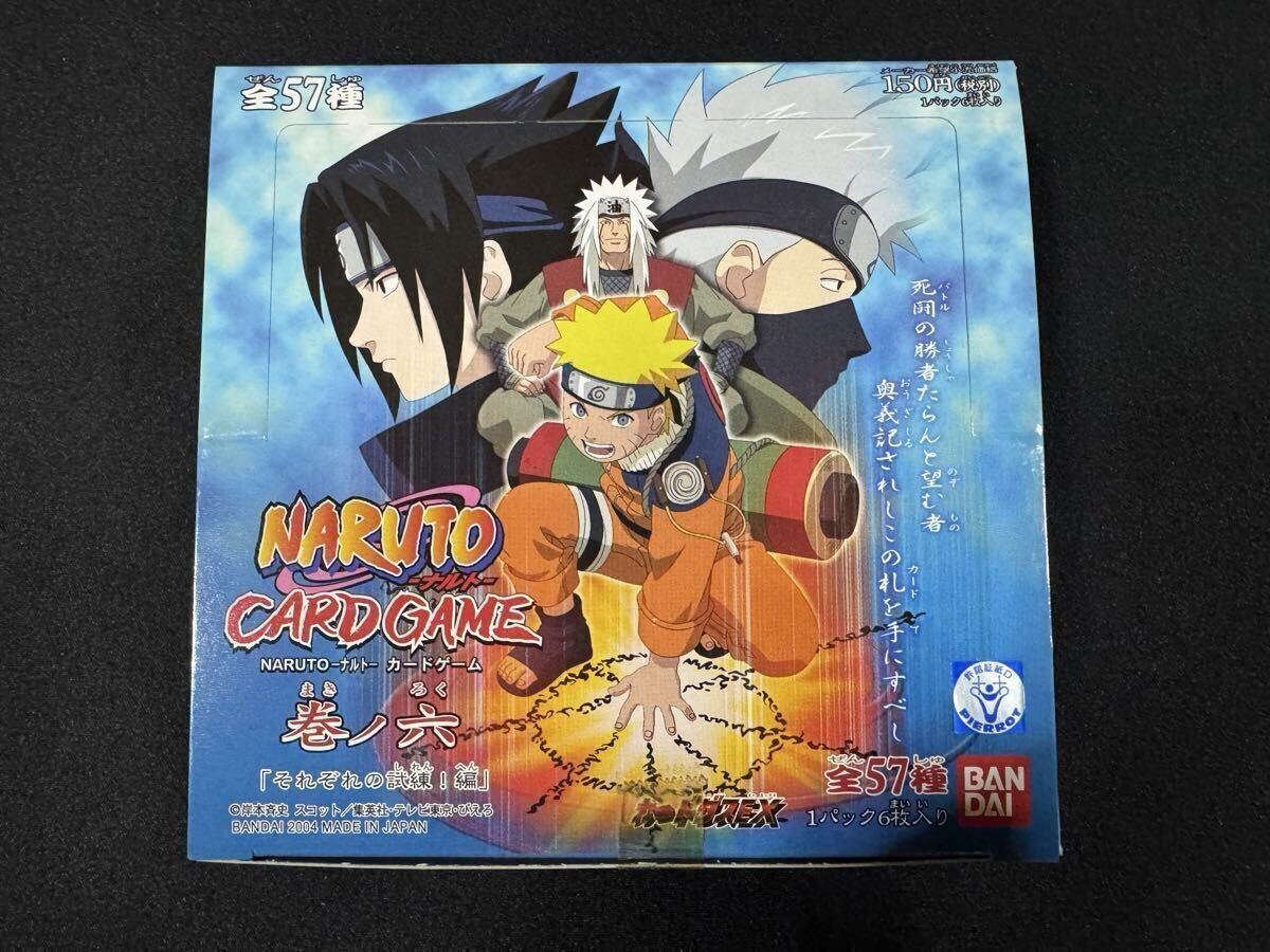 NARUTOナルト 英語版 カードゲーム「重吾」「香燐」「水月」,NF &NX