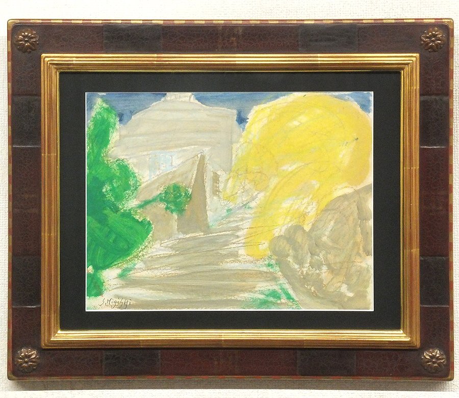 真作保証 三岸黄太郎40号裸婦のある静物 初個展出品作 名鑑1320