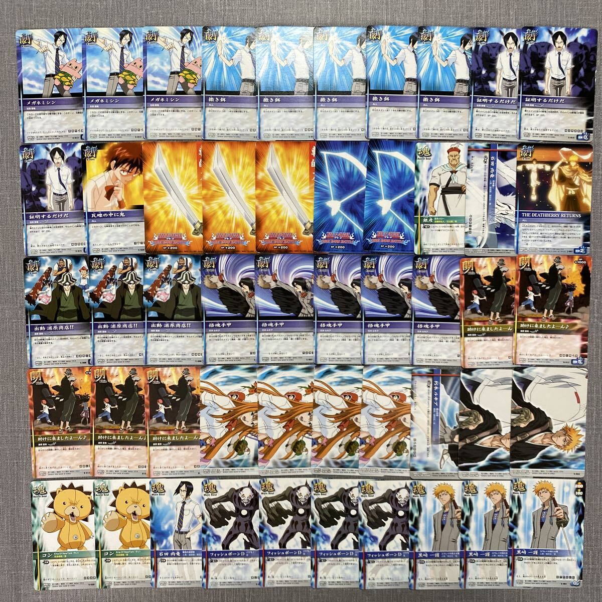 BLEACH ソウルカードバトル キラカード24枚セット レア ホロ まとめ売り 中古】BLEACH ソウルカードバトル ルピ 破面 第6十刃 余裕の笑みの落札