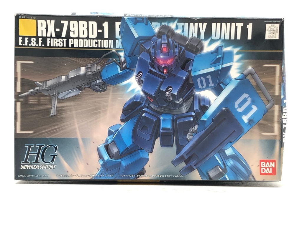 E 中古 バンダイ 1/100スケール MG陸戦型ガンダム用 ブルー