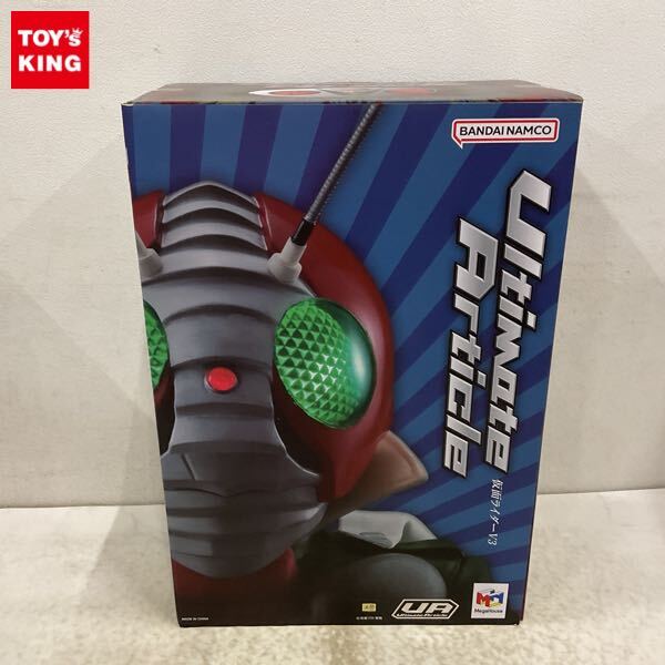 81 カンロ キャンディー 仮面ライダーV3 空缶 / 当時物 ドロップ缶 お