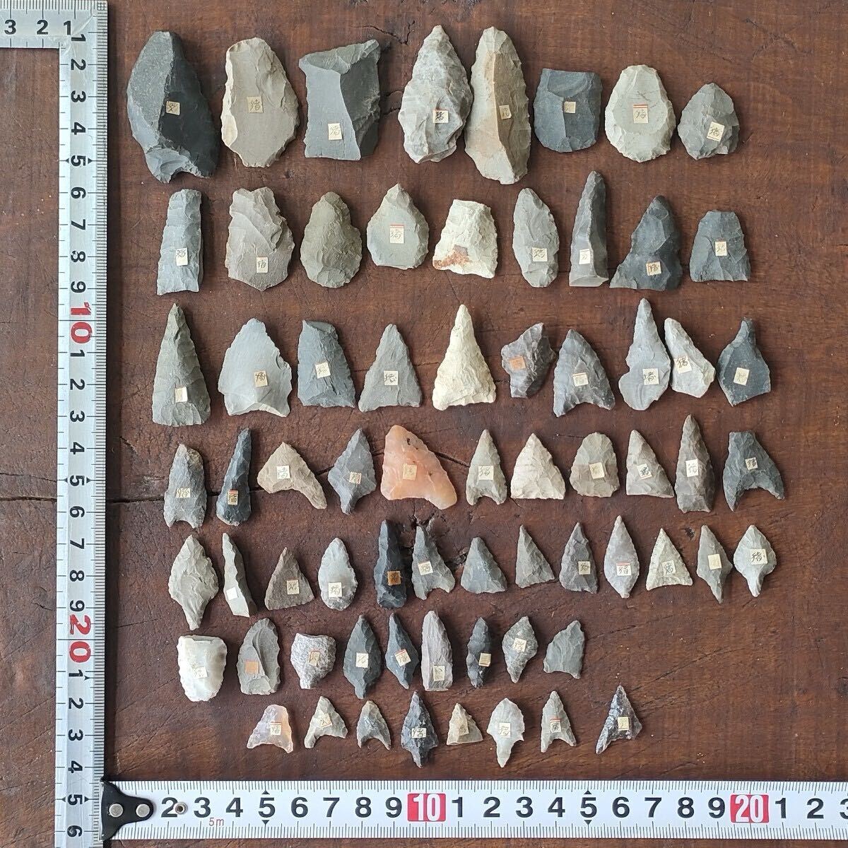 ☆北海道出土/縄文時代石器 黒曜石矢じり他4個まとめて! の落札情報 ☆北海道出土/縄文時代石器 黒曜石矢じり他4個まとめて! の落札情報