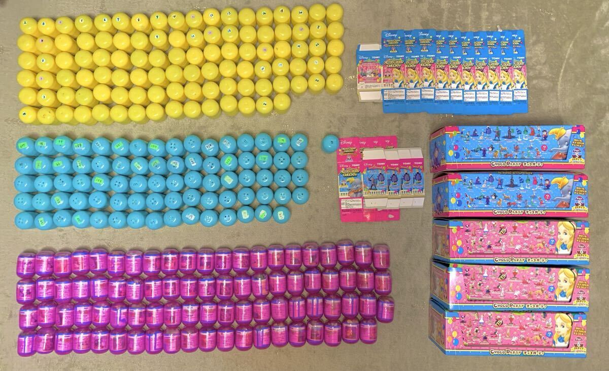 ディズニーチョコパーティ101体セット パート3/パート4/パート5/パート