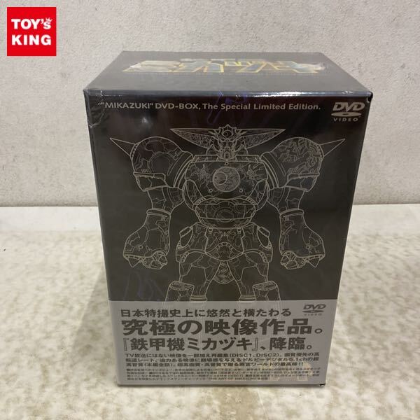 スイカイドム ソフビ 未使用品 [鉄甲機ミカヅキ]雨宮 慶太監督作品