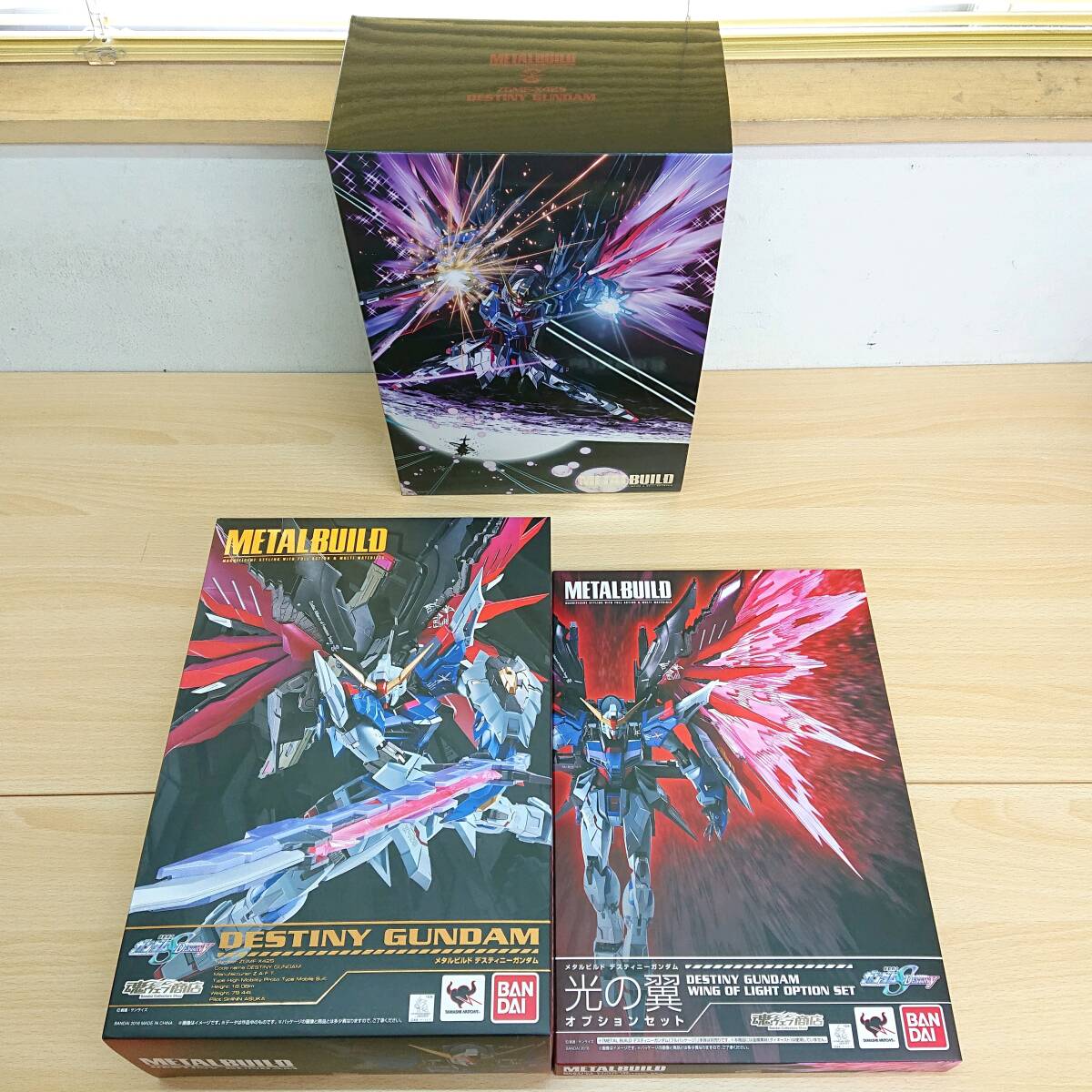 新品】バンダイ メタルビルド デスティニーガンダム フルパッケージ