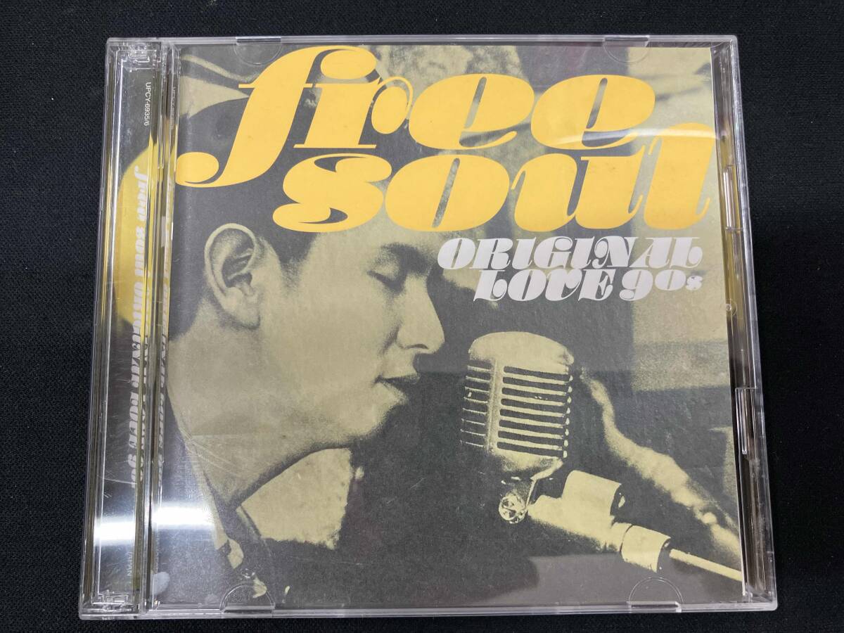 ☆rare Original Love『Free Soul Original Love 90s -Special 7inch