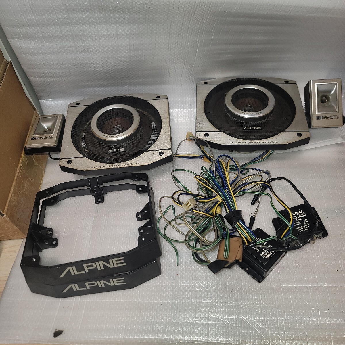 ○ ALPINE アルパイン サテライト スピーカー SBS-157R 中古 天井 吊り