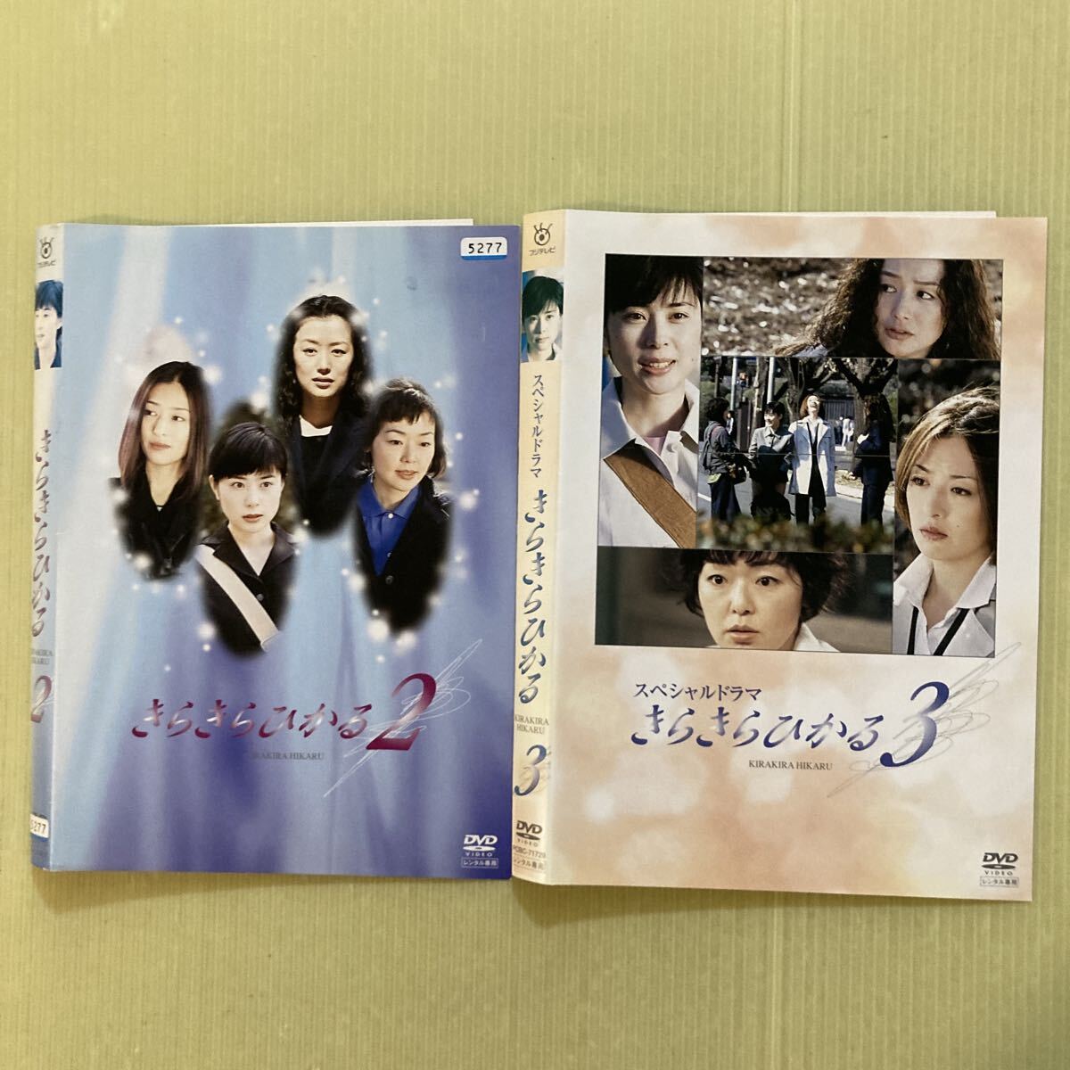 01DVD*レンタル版 きらきらひかる 1 深津絵里 柳葉敏郎 松雪泰子