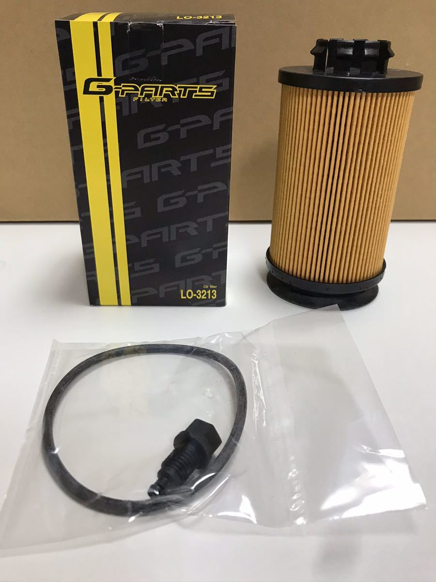 新品】三菱ふそう純正オイルフィルター QC00001 4P10エンジン