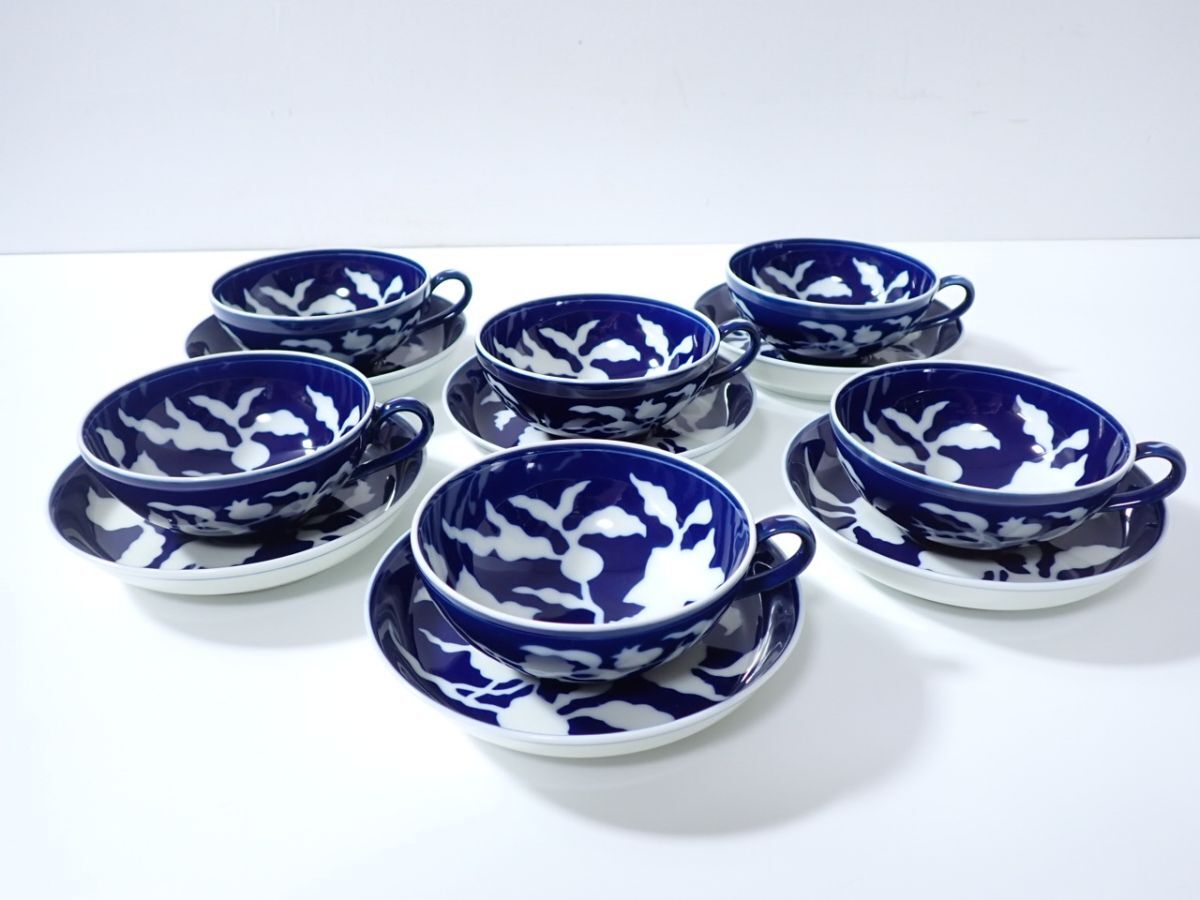 伝統工芸美術品 有田焼 金龍窯博山作 飾壺 沈香壺 大型壺 中古 の落札