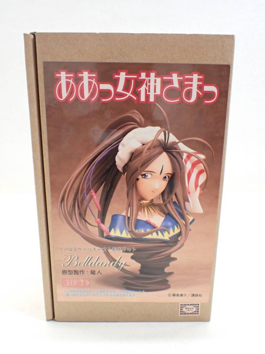 中古】硫黄泉 ベルダンディー 魔族ver. ああっ女神さまっ ガレージ