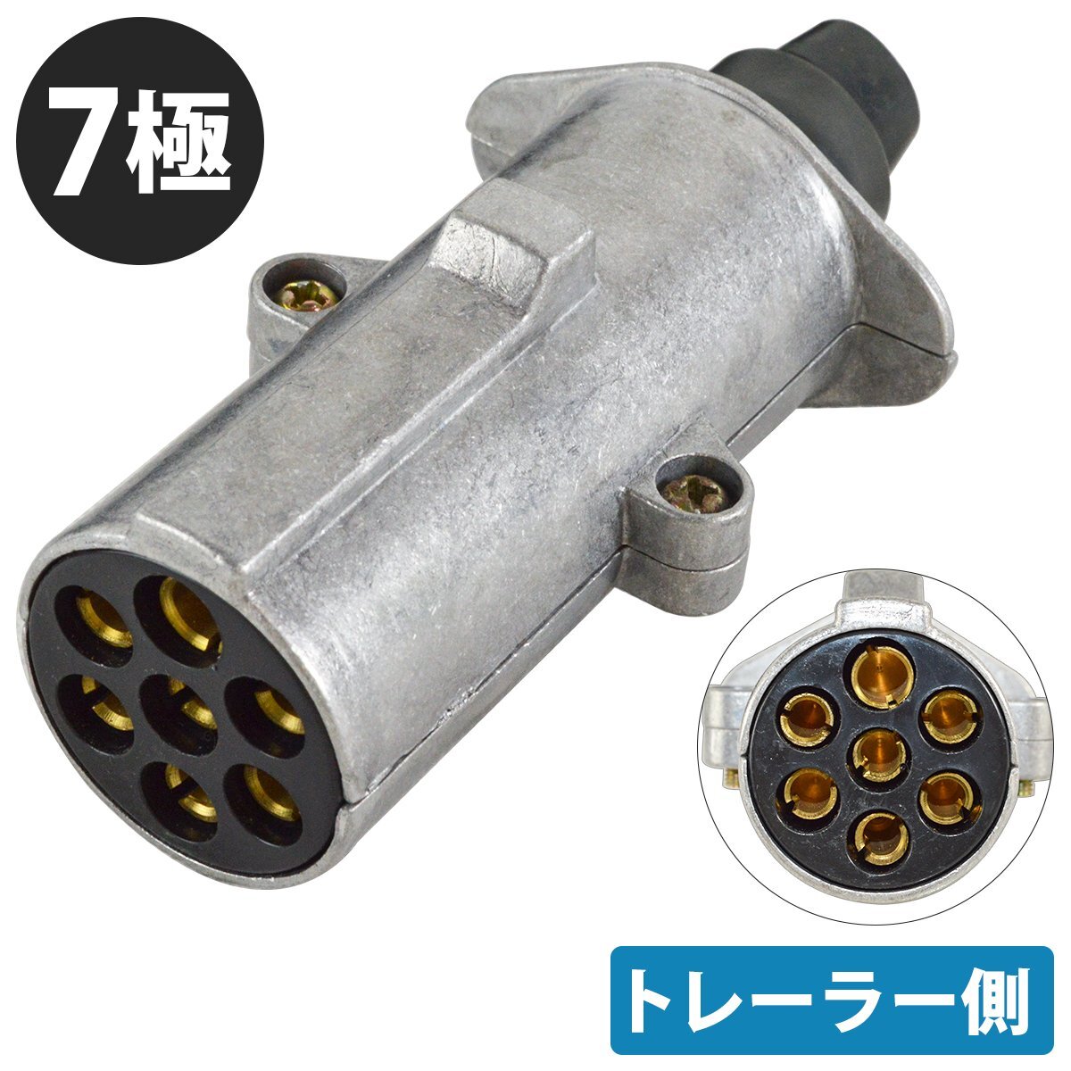 新品】W球 D21 ダットラ ダットサントラック パーキングランプ