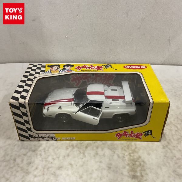 新品】ニットー サーキットの狼 ポルシェ 935-77 ターボ 1／28 早瀬