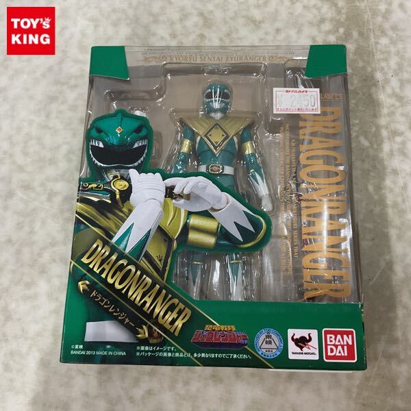 恐竜戦隊ジュウレンジャー　アトラク 1/1 ドラゴンレンジャー 恐竜戦隊ジュウレンジャー ドラゴンレンジャー アトラクマスク 1/1