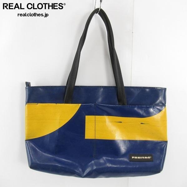 美品 FREITAG F645 PHELPS ボディバッグ ショルダーバッグ