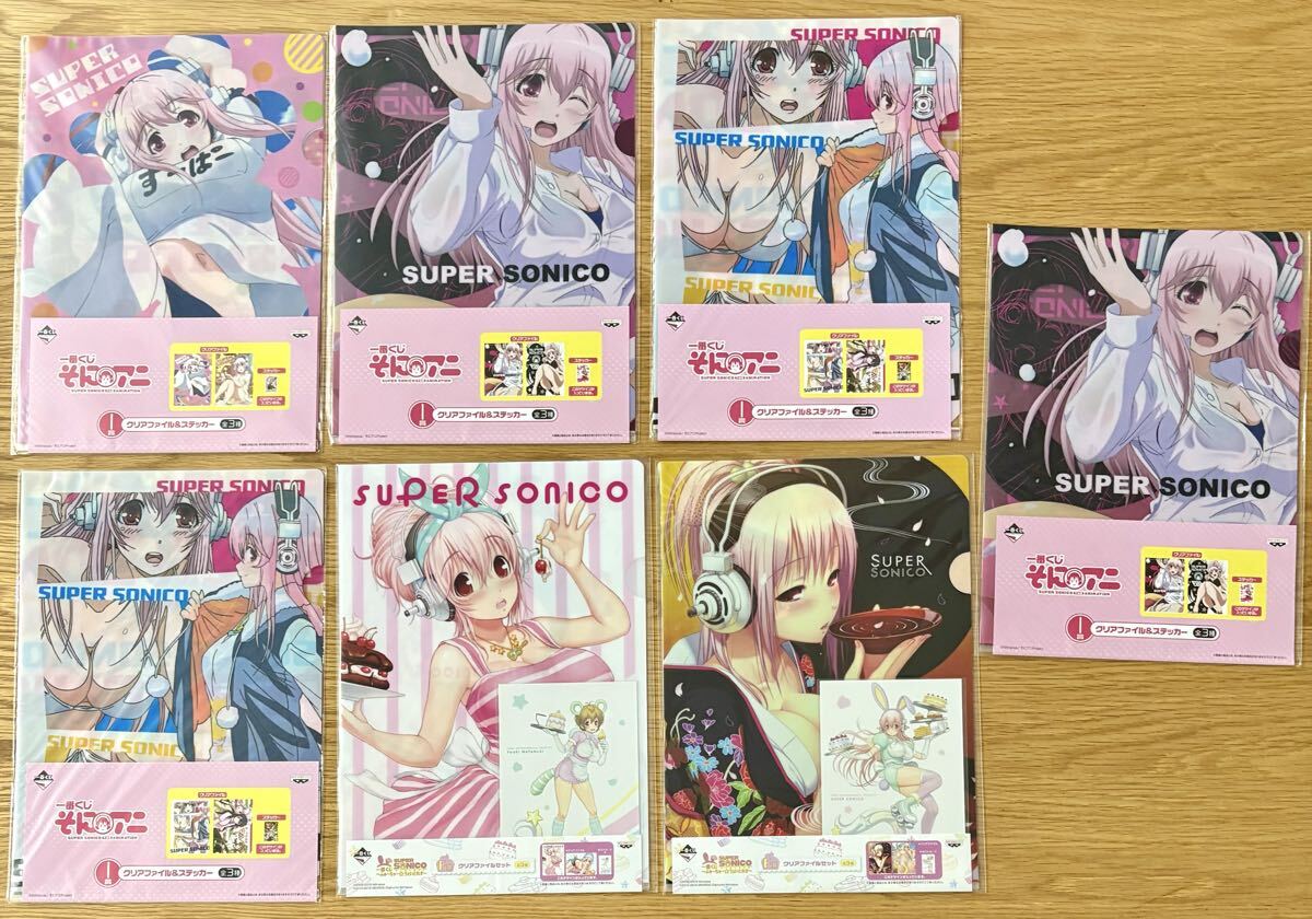 ☆3560_cf すーぱーそに子 クリアファイル☆セット 津路参汰 美少女