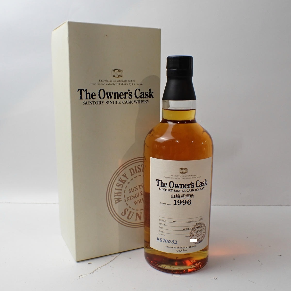 サントリー シングルカスクウイスキー 山崎蒸溜所 SUNTORY SINGLE CASK