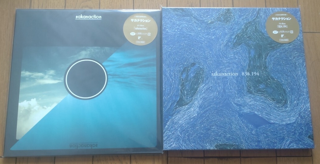 サカナクション 1st～6thアルバム レコードセット アナログ購入