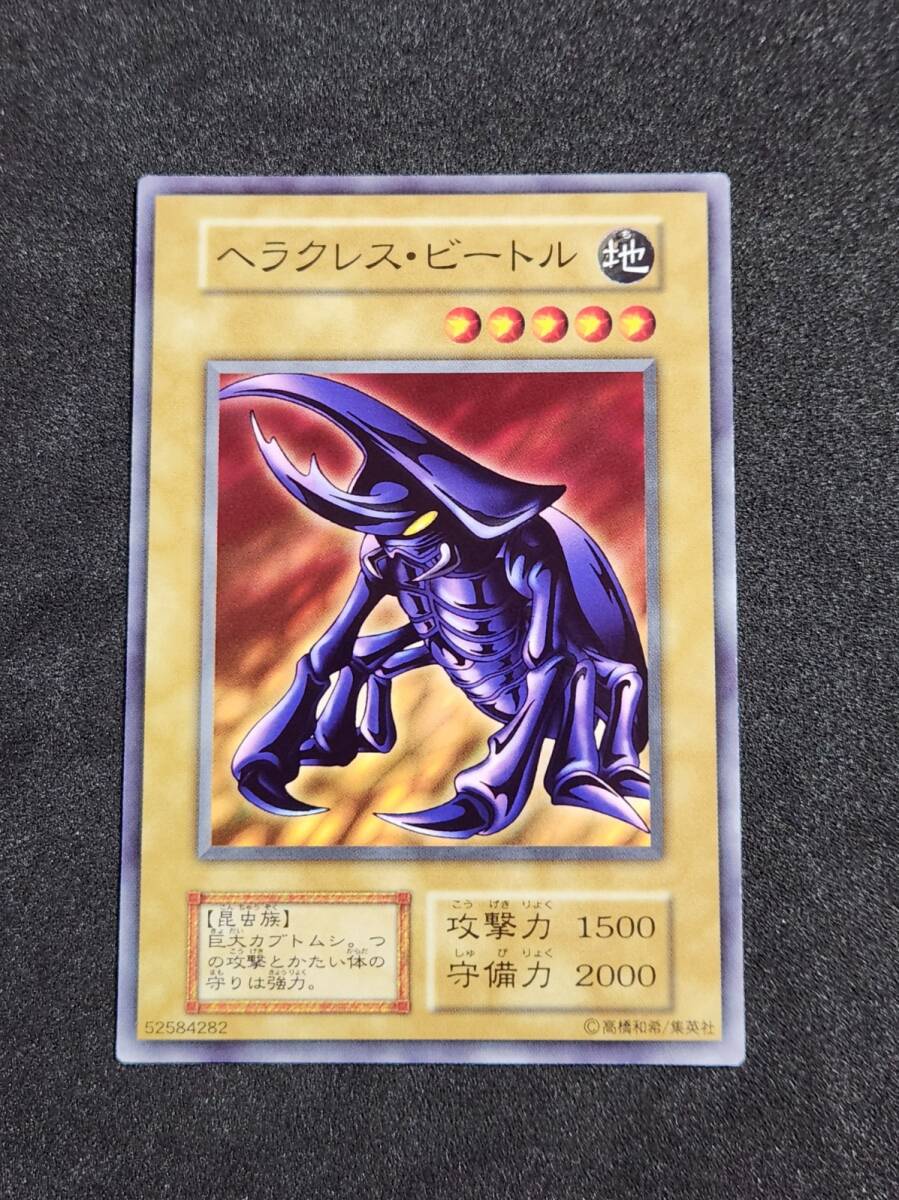 遊戯王 トランプコレクション キングビートル レア ◇即決◇ キングビートル ◇ 遊戯王 トップガム 旧カード ◇ 状態【B