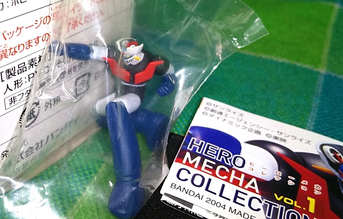 速水仁司 ヒーローメカコレクション マジンガーZ コンバトラー V