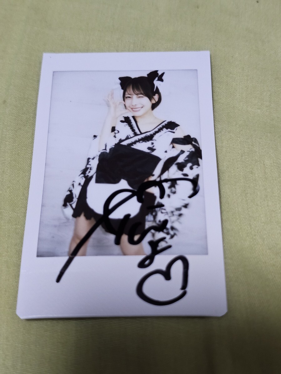 少年マガジン 炎炎ノ消防隊 大久保篤×大原優乃サイン色紙 大原優乃