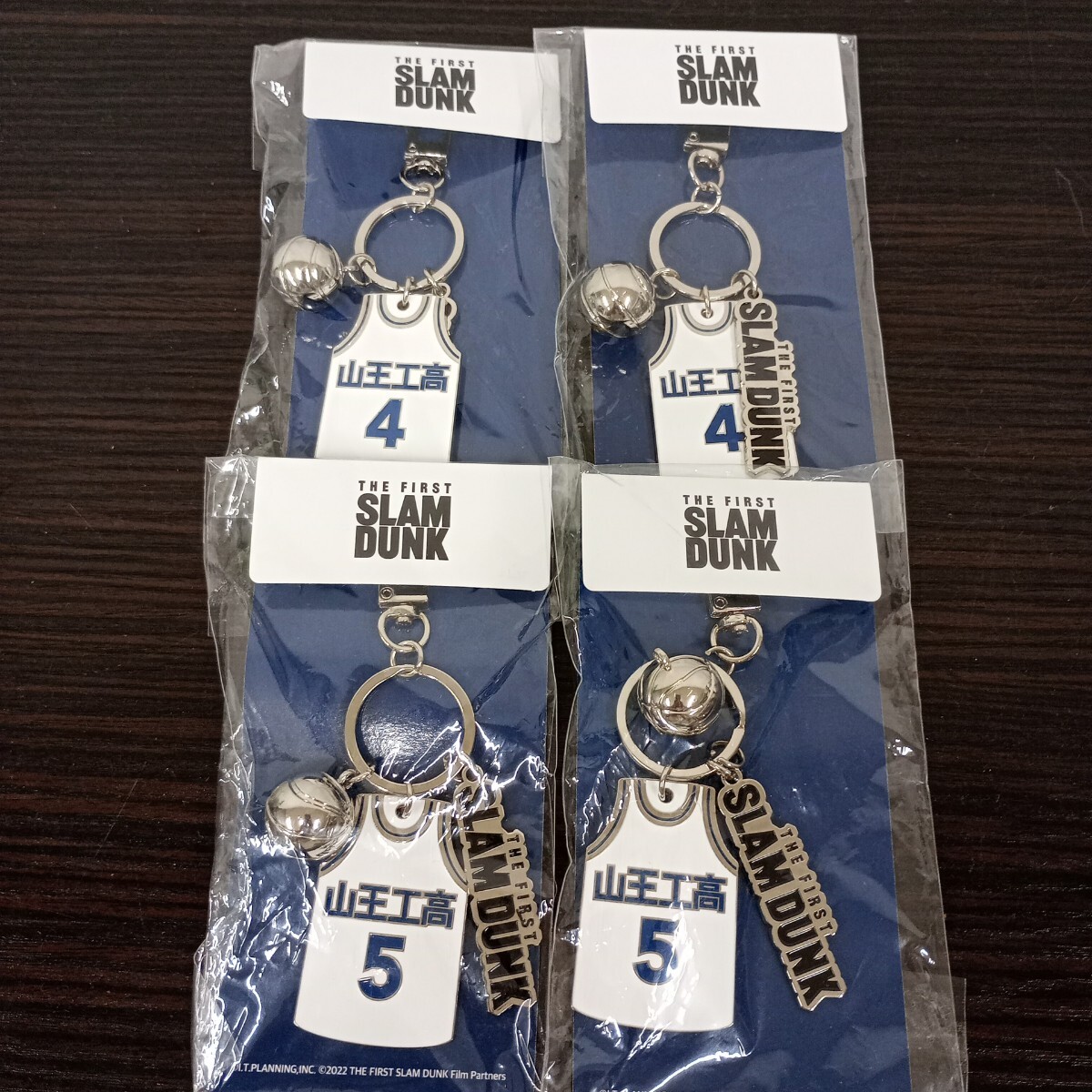 中古】【激レア当時物】 スラムダンク プレートキーホルダー 3種