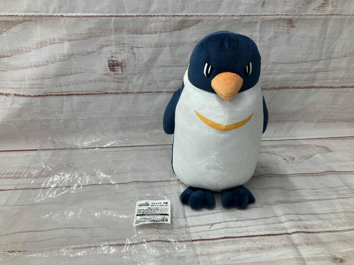 新品】イナズマイレブン☆オリオンの刻印☆マスコット☆風丸 一郎太