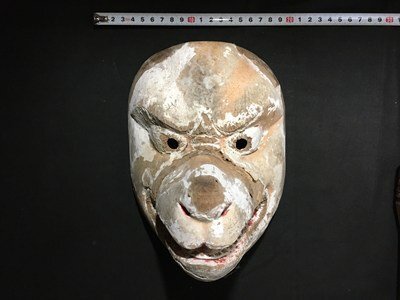 狂言面 「狐」 木彫り面 桐箱付き 日本美術 能面 狂言面 神楽面 狐面の